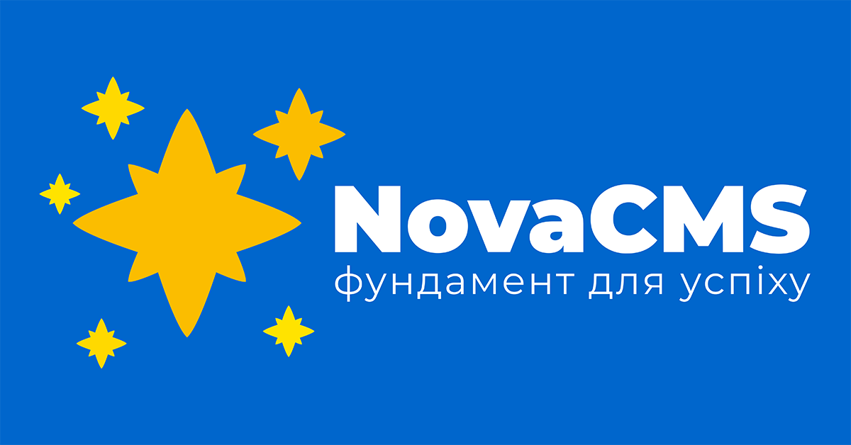NovaCMS — новітня українська CMS для бізнесу від WebTTX