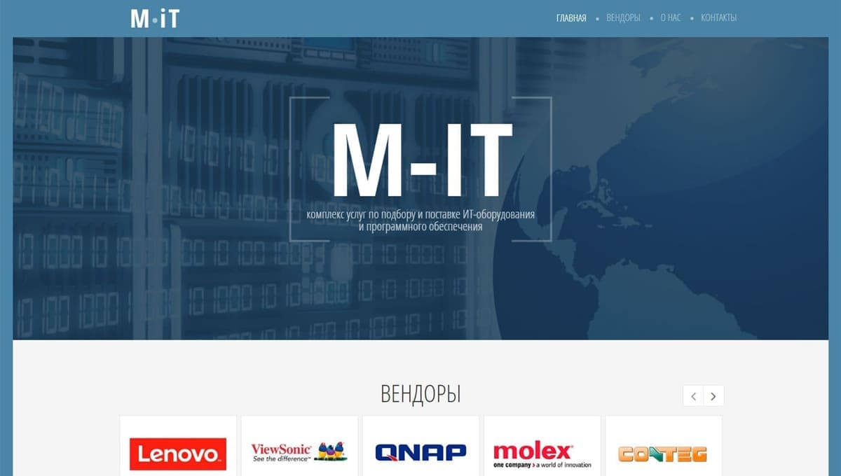 Портфолио сайтов Разработка сайта: «M-IT Company»